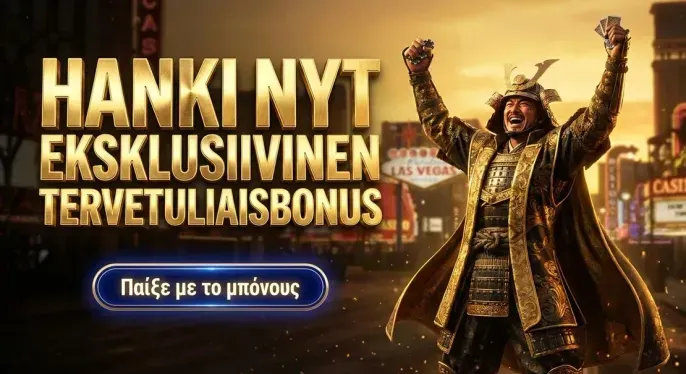 Millioner Casino